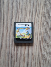 Drawn to Life - Nintendo ds / ds lite / dsi / dsi xl / 3ds / 3ds xl / 2ds (B.2.2)