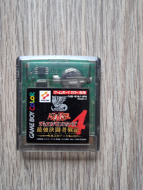 Yu Gi Oh Duel Monsters  4 Nintendo Gameboy Color - gbc (B.6.2)
