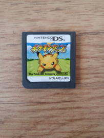 Pokemon Dash - Nintendo ds / ds lite / dsi / dsi xl / 3ds / 3ds xl / 2ds (B.2.2)