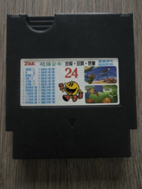 256K multigame - Nintendo NES 8bit JPN (C.2.9)