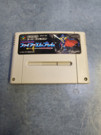 Fire Emblem Monsho no Nazo - Super Nintendo / Super Famicom/ SFC / SNES / Super Nes spel 16Bit - NTSC JPN (D.2.6)