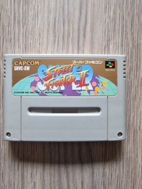 Super Street Fighter 2 - Super Nintendo / Super Famicom/ SFC / SNES / Super Nes spel 16Bit - NTSC JPN (D.2.1)