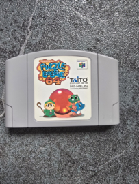 Puzzle Bobble- Nintendo 64 - N64 - JPN (E.2.4)
