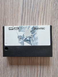 Relics - MSX 64K (W.1.1)