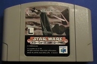 Star Wars Japanse Versie Nintendo 64 N64 (E.2.1)