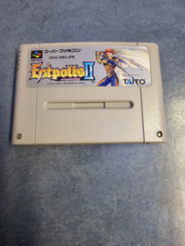 Estpollis 2 - Super Nintendo / Super Famicom/ SFC / SNES / Super Nes spel 16Bit - NTSC JPN (D.2.1)