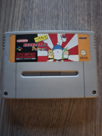Hebereke Popoon - Super Nintendo / Super Famicom/ SFC / SNES / Super Nes spel 16Bit - NTSC JPN (D.2.13)