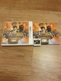 Super Street Fighter 4 3D Edition - Nintendo 3DS 2DS 3DS XL  (B.7.2)