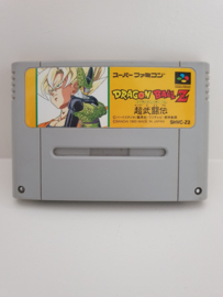 Dragon Ball-Z Super Butouden - Super Nintendo / Super Famicom/ SFC / SNES / Super Nes spel 16Bit - NTSC JPN (D.2.11)