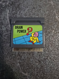Brain Power Supervision / Watara (R.1.1)