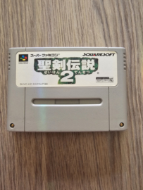 Seiken Densetsu 2 SHVC-K2 - Super Nintendo / Super Famicom/ SFC / SNES / Super Nes spel 16Bit - NTSC JPN (D.2.8)