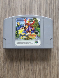 Banjo Kazooie Nintendo 64 - N64 - JPN (E.2.1)