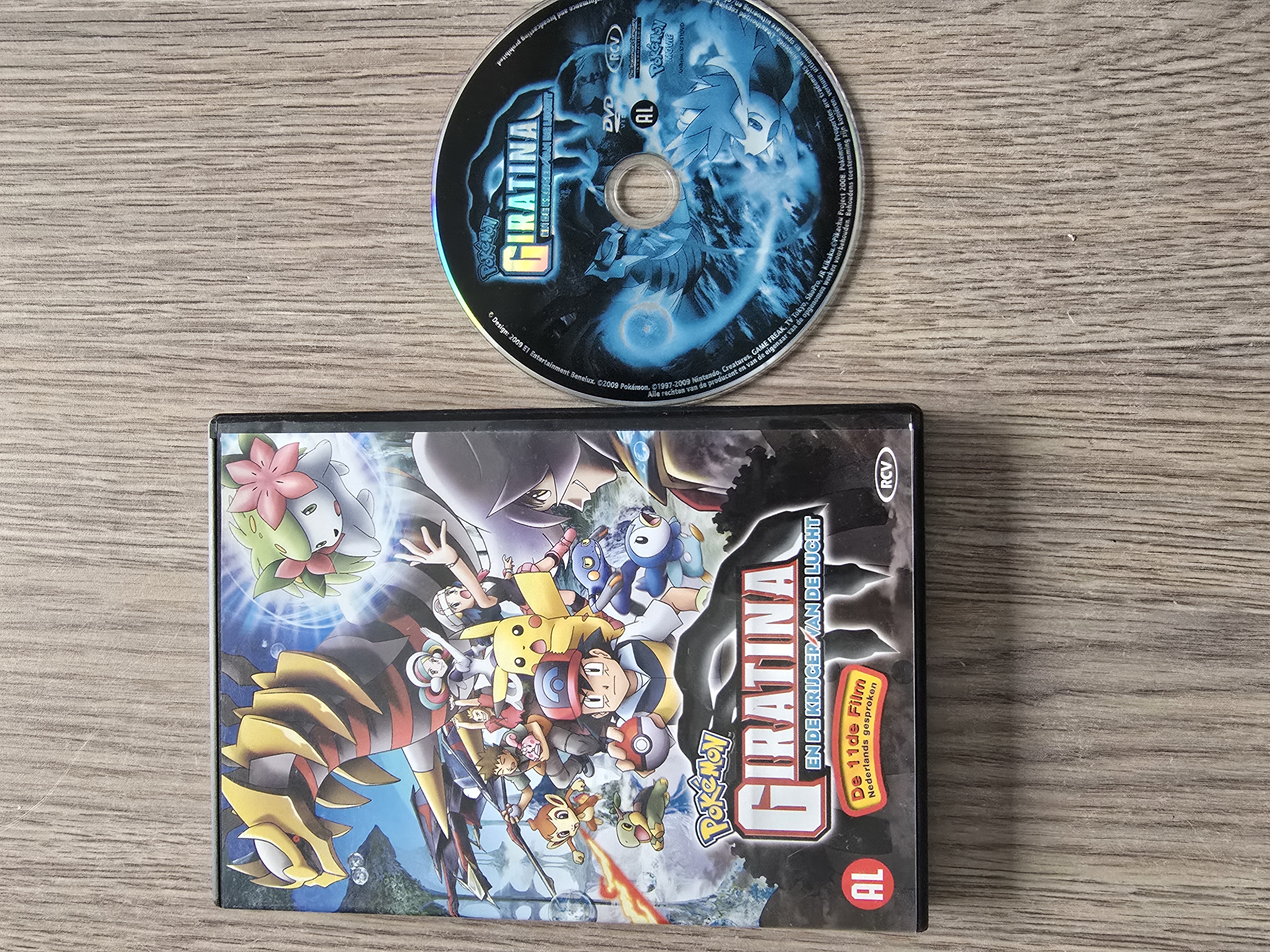 Pokémon Giratina en de krijger van de lucht DVD(Q.1.4)