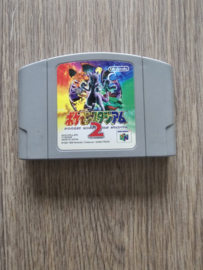 Pokemon Stadium - Nintendo 64 - N64 - JPN (E.2.4)