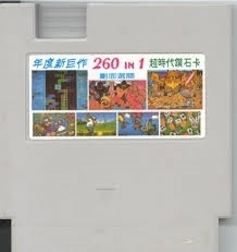 260 in 1 Multirom Nintendo NES 8bit (C.2.6)