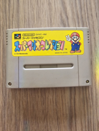 Super Mario All Stars SHVC-4M - Super Nintendo / Super Famicom/ SFC / SNES / Super Nes spel 16Bit - NTSC JPN (D.2.8)