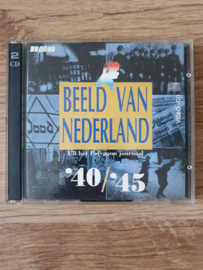 Beeld van Nederland '40 / '45 Philips CD-i (N.2.5)