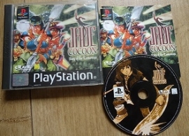 Jade Cocoon: Story of the Tamamayu - PS1 - Sony Playstation 1  (H.2.1)