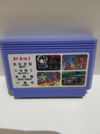 Famicom 4 in 1 game (C.2.7)