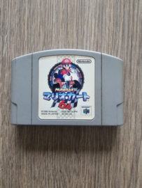 Mario Kart 64 - Nintendo 64 - N64 - JPN (E.2.1)