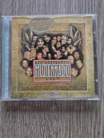 Het Nationale Muziekkado 1995 - CD-I Philips (N.2.6)