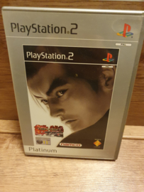 Tekken Tag Tournament Platinum - Sony Playstation 2 - PS2 (I.2.1)