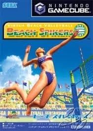 Virtua Beach Vollyball - Beach Spikers Nintendo Gamecube JPN GC NGC (F.2.2)