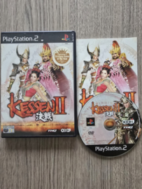 Kessen II - Sony Playstation 2 - PS2 (I.2.3)