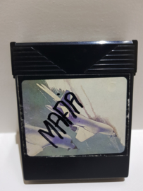 Sea Hawk - Atari 2600  (L.2.1)