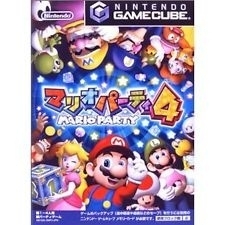 Mario Party 4 Nintendo Gamecube JPN GC NGC (F.2.2)