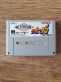 Super Famaista 5 SHVC-A27J-JPN  - Super Nintendo / Super Famicom/ SFC / SNES / Super Nes spel 16Bit - NTSC JPN (D.2.4)