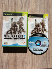 Metal Gear Solid 2 Substance - Microsoft Xbox (P.1.1)