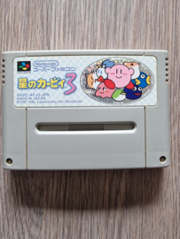 Kirby's Dreamland 3 - Super Nintendo / Super Famicom/ SFC / SNES / Super Nes spel 16Bit - NTSC JPN (D.2.3)