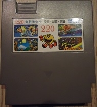 220 in 1 Multirom Nintendo NES 8bit (C.2.6)