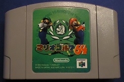 Mario and Luigi Golf Japanse Versie Nintendo 64 N64 (E.2.1)