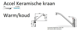 Licht eiken keuken pantry opstelling 150x60cm