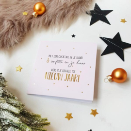 Dubbele kerstkaart; cocktail in je hand, confetti in je haar tof nieuw jaar goudfolie en envelop