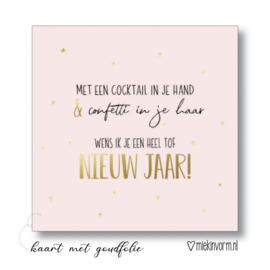 Dubbele kerstkaart; cocktail in je hand, confetti in je haar tof nieuw jaar goudfolie en envelop