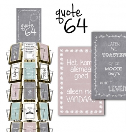 Quote 64 11x17cm complete serie inclusief display in bruikleen, topkaart en backcards