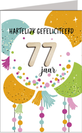 Time Flies leeftijd 77 jaar