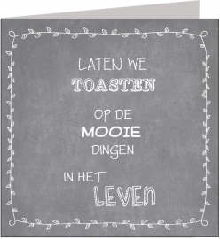 Quote 15x15 cm - vak 112