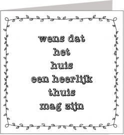 Quote 15x15 cm - vak 137