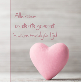 Bloemenkaartje Condoleance | dubbel | 7x7 | 15 stuks | Vak 110