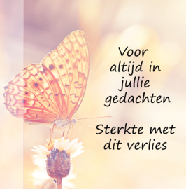 Bloemenkaartje Condoleance | dubbel | 7x7 | 15 stuks | Vak 107