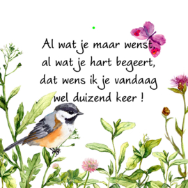 Bloemenkaartje Lovely Day | dubbel | 7x7 | 15 stuks | Vak 127