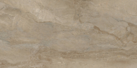 pienza miele pulido polished  80 x 80