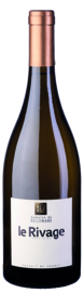 Domaine de Belle Mare, Rivage Blanc