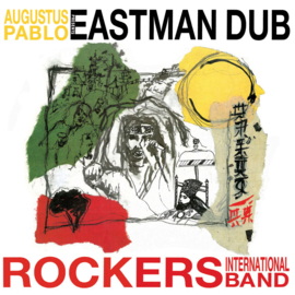 Augustus Pablo - Eastman Dub LP