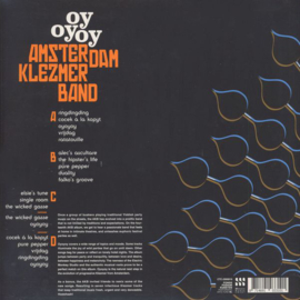 Amsterdam Klezmer Band – Oyoyoy DOUBLE LP