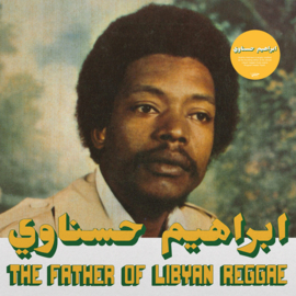 Ibrahim Hesnawi - The Father Of Lybian Reggae LP